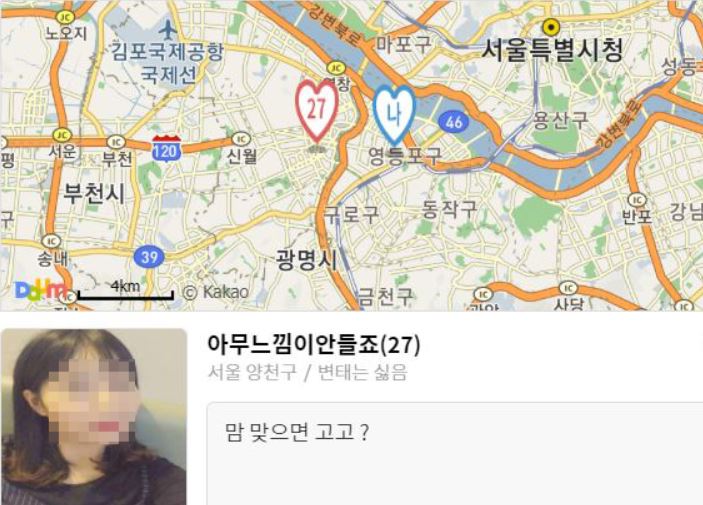 로아.JPG