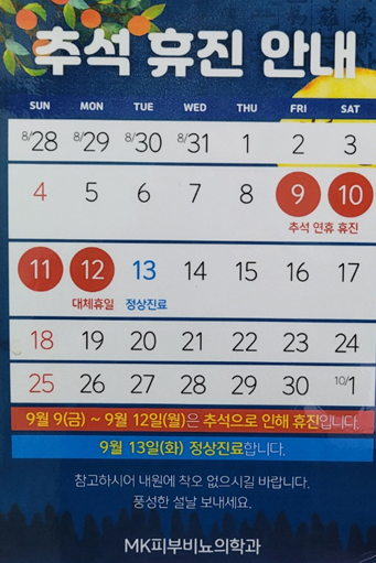 20220909_115142.png