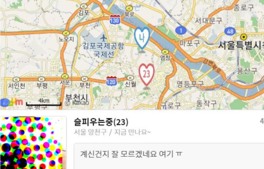 수정4.JPG