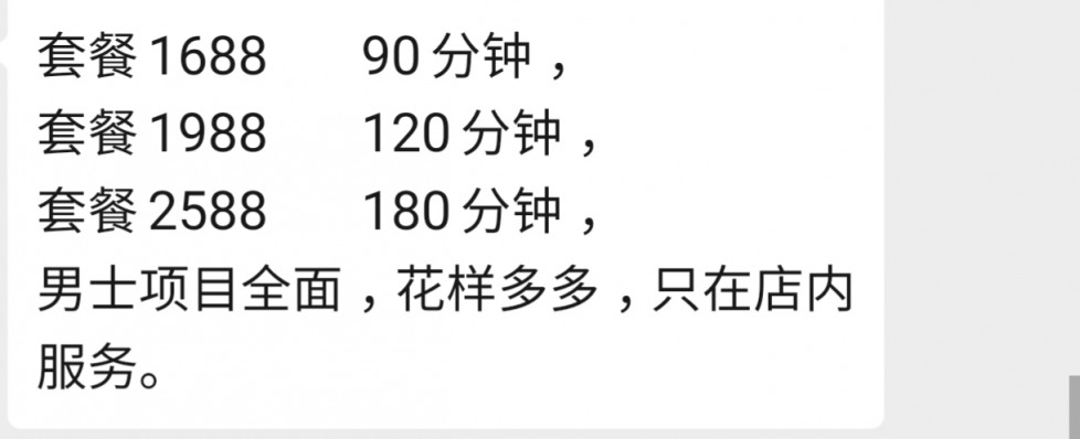 20191101_103555.jpg