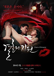 movie_imageKIY12R3S.jpg