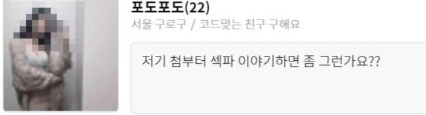 수정2 - 복사본.JPG