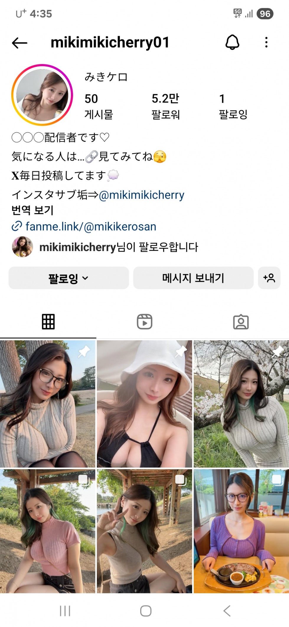 Screenshot_20250603_043551_Instagram.jpg