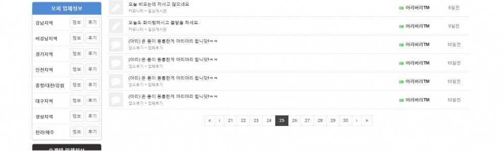 신고4.jpg