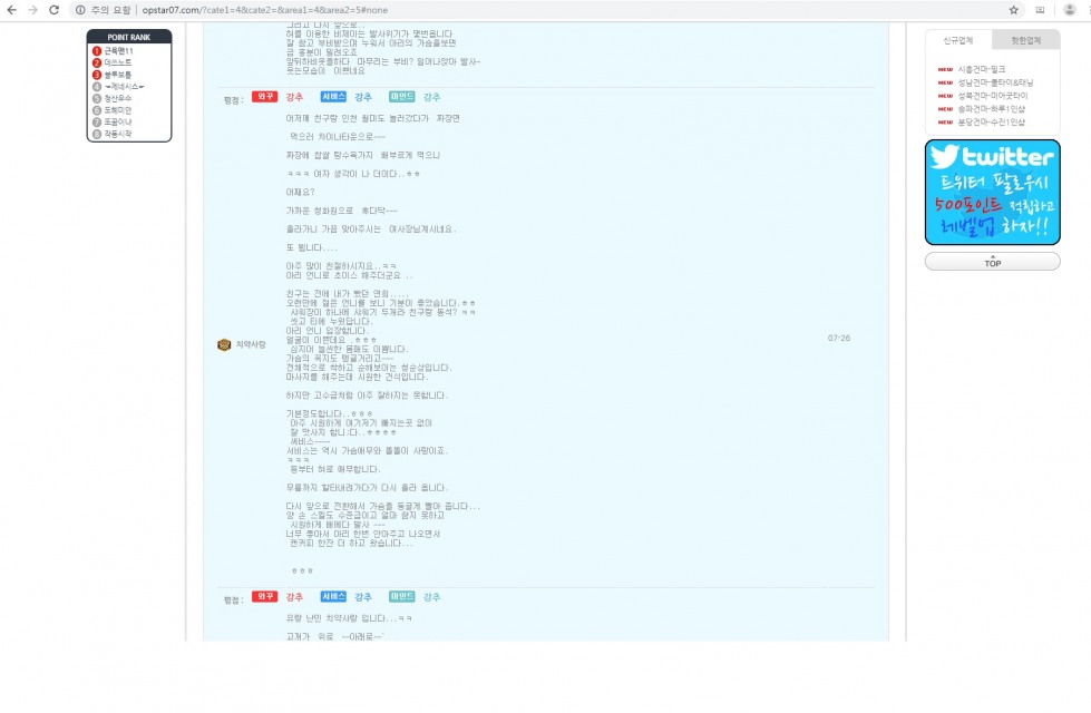 신고3.jpg