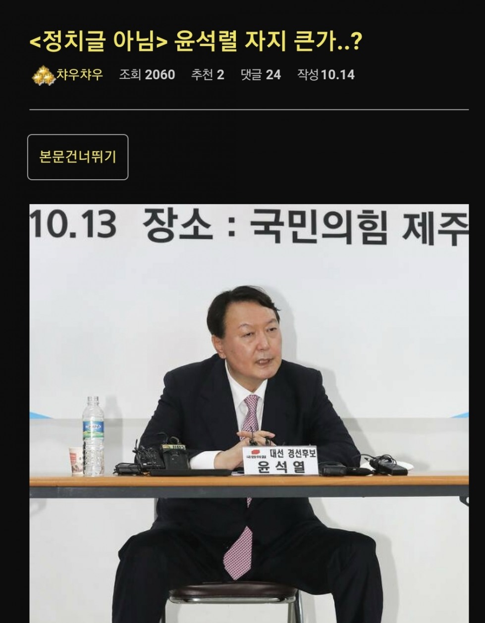 Screenshot_20211015-092358_Samsung Internet.jpg