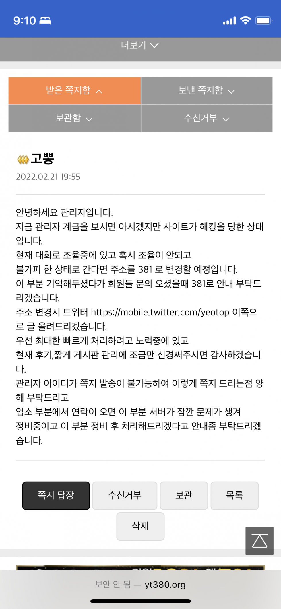 0D1F8EF4-FE0A-46BC-B5DB-4F1AD293C6F4.png