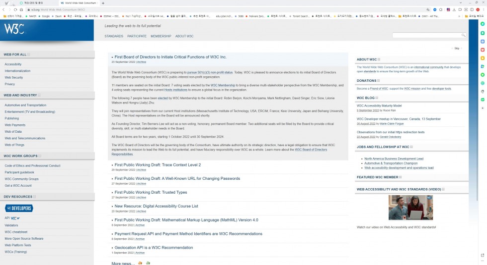 Screenshot 2022-09-30 at 22.14.08.JPG