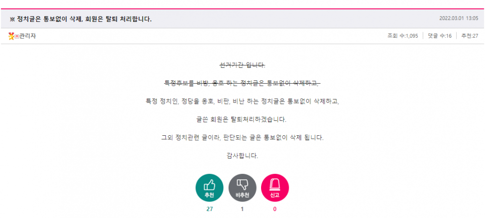 제목 없음sdsd.png