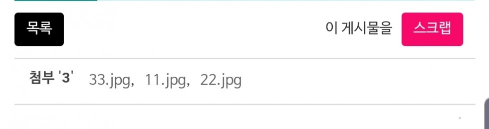 Screenshot_20190826-153201_Chrome.jpg