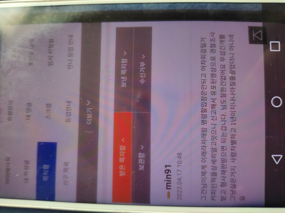 16542458505765015315667304427789.jpg