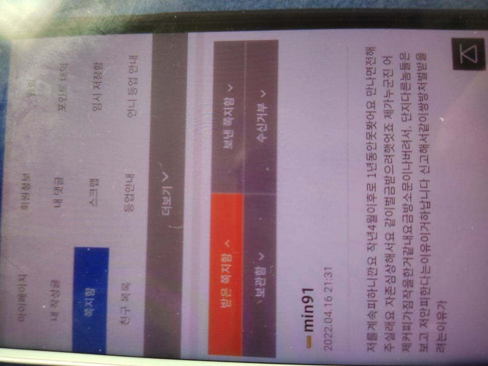 16542458022561516220854669487635.jpg