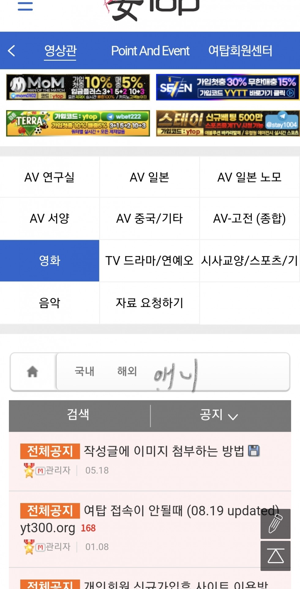Screenshot_20211107-154556_Samsung Internet.jpg
