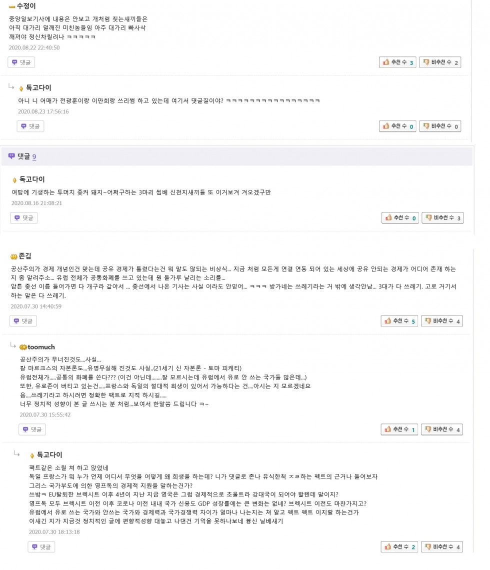 신고자료.jpg
