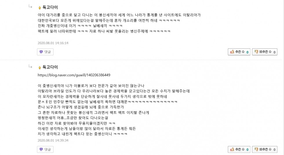 신고자료1.jpg