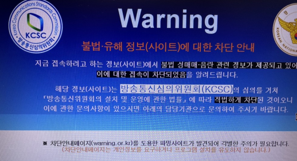 43FE93CD-B784-4D6D-BFA0-AE787AE0390A.jpeg