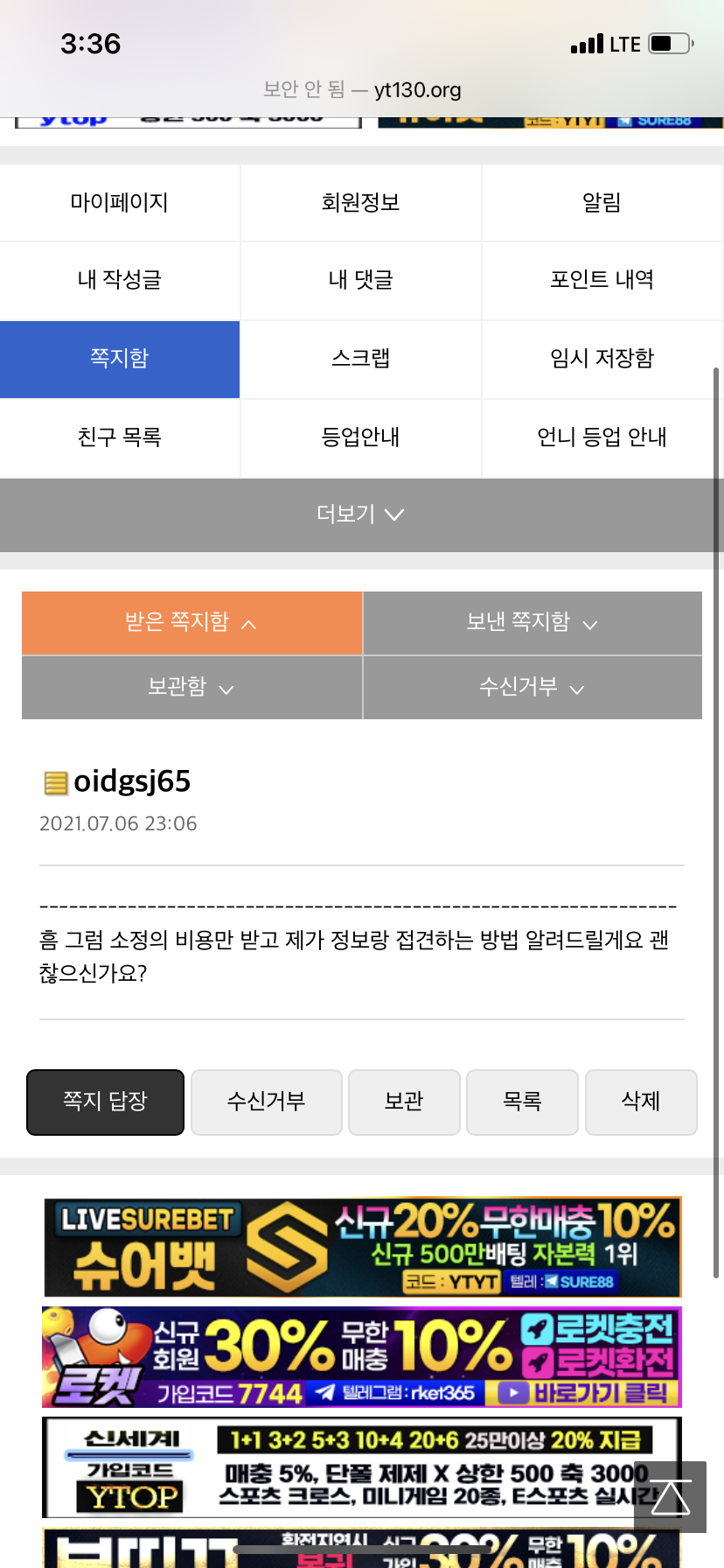 6E28B23F-6BA7-45E0-98B0-8E56C8CA2EA5.png