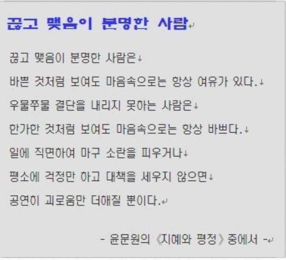 20190910_135412.png