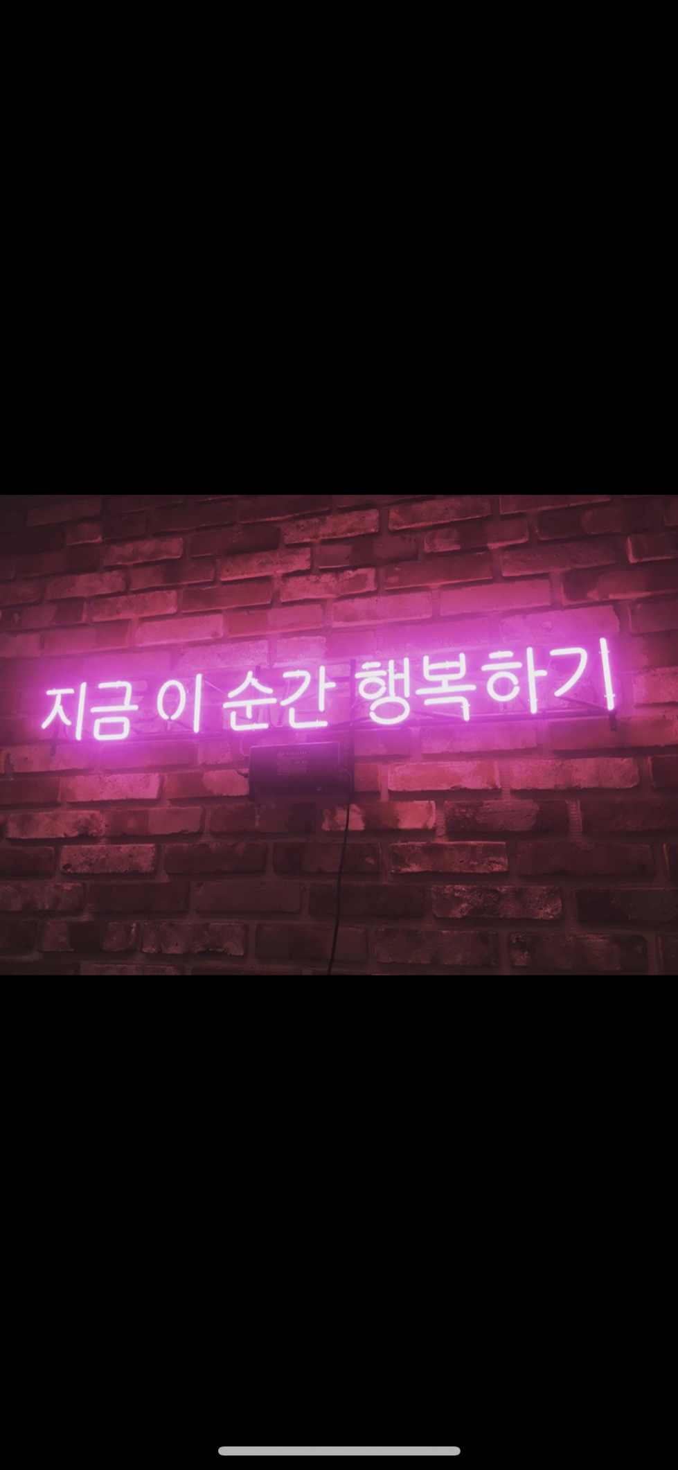9098DDE2-8427-495A-87AD-E3879FE23F07.png