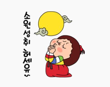 20190911_221151.png