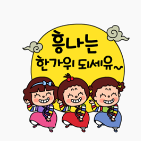 20190911_221136.png