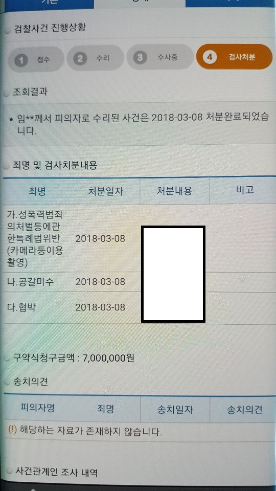 KakaoTalk_20200127_152536168.jpg