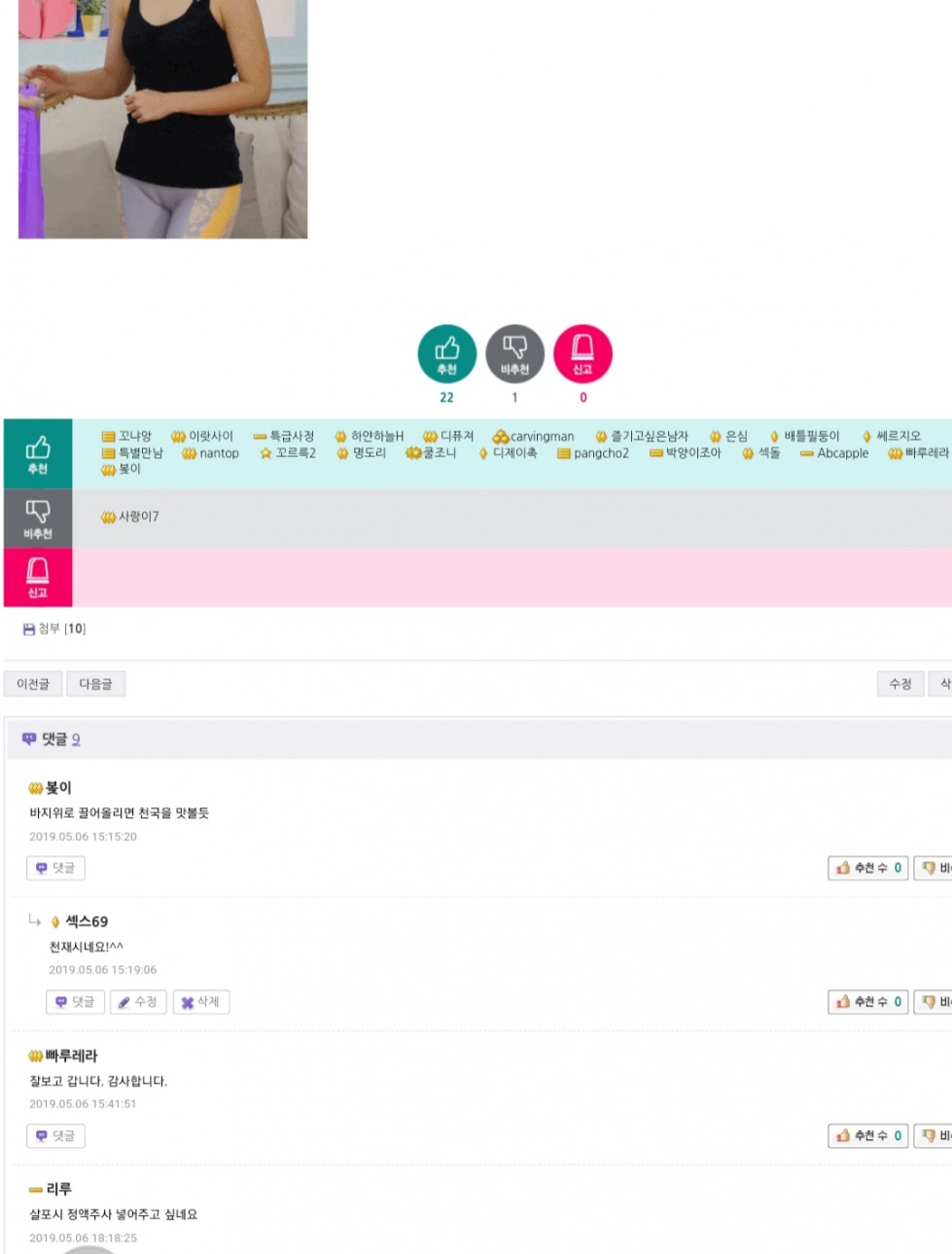증거7.jpg