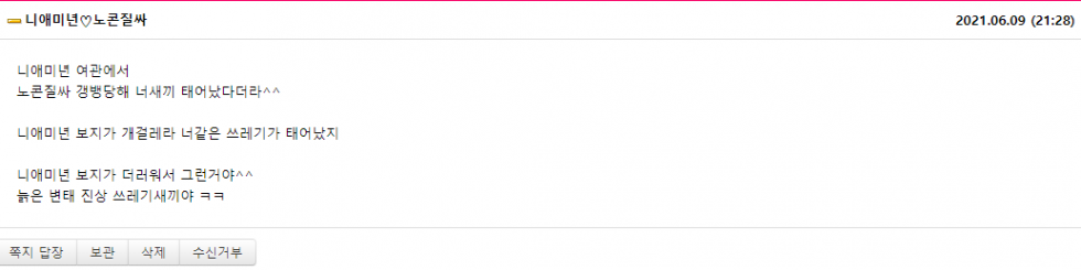 2.PNG