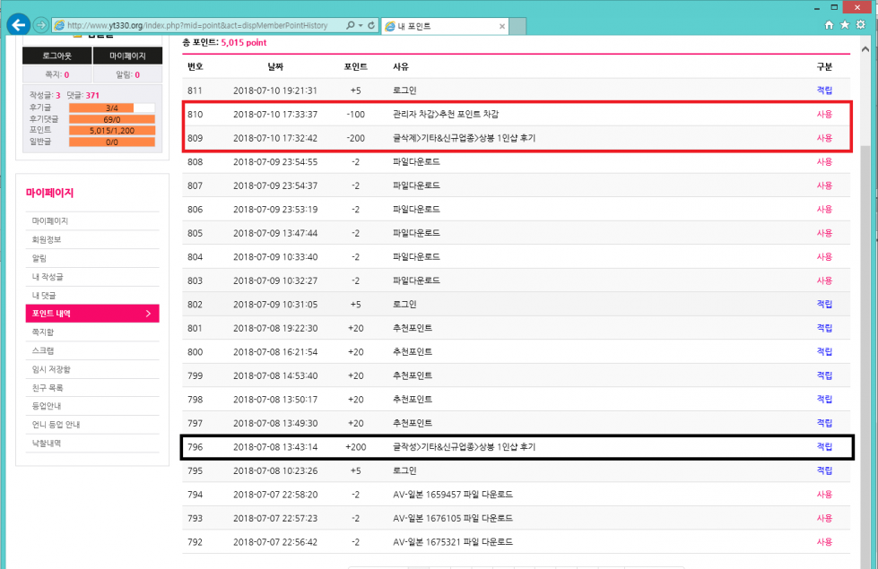 제목 없음.png