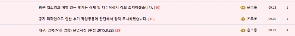 화면 캡처.png