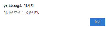 yt-none.png