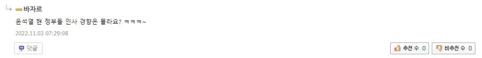 sdsdsf.png