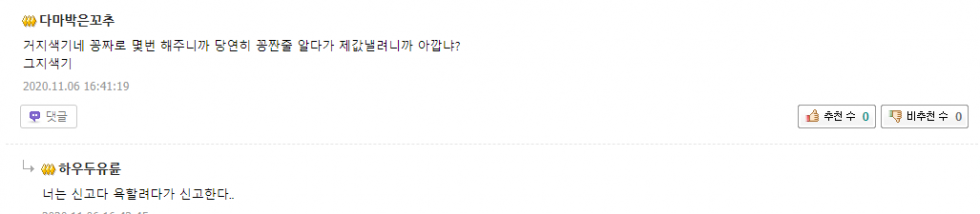 제목 없음dd.png