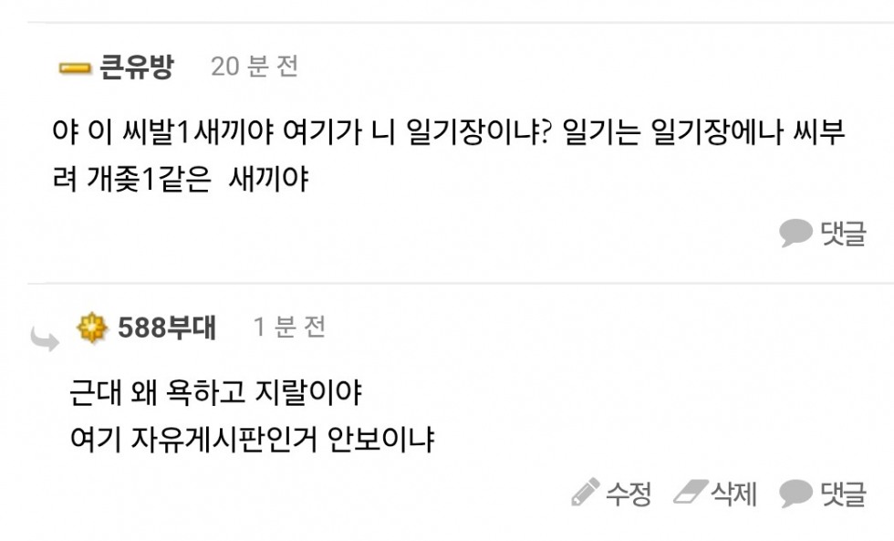 Screenshot_20251019_153411_Chrome~2.jpg