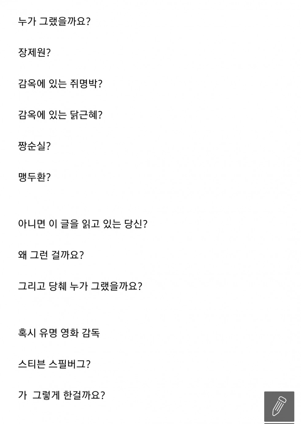 20200504_191043.jpg