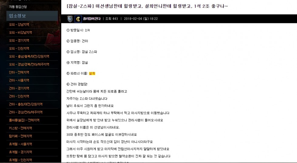 제목 없음3.jpg
