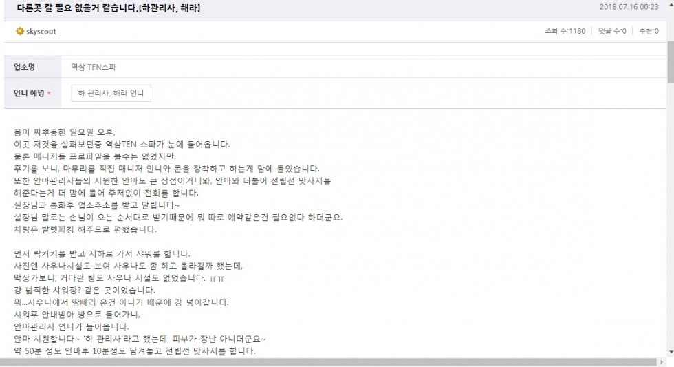제목 없음2.jpg