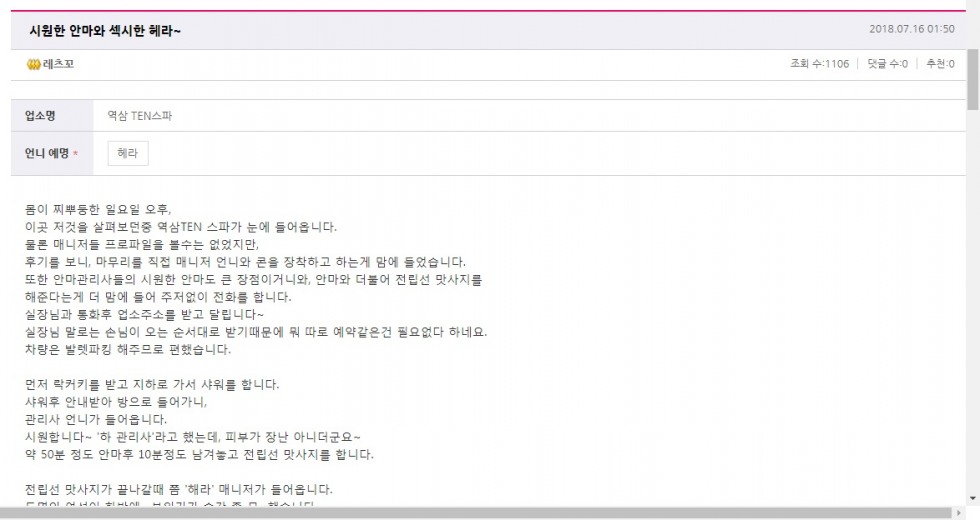 제목 없음1.jpg