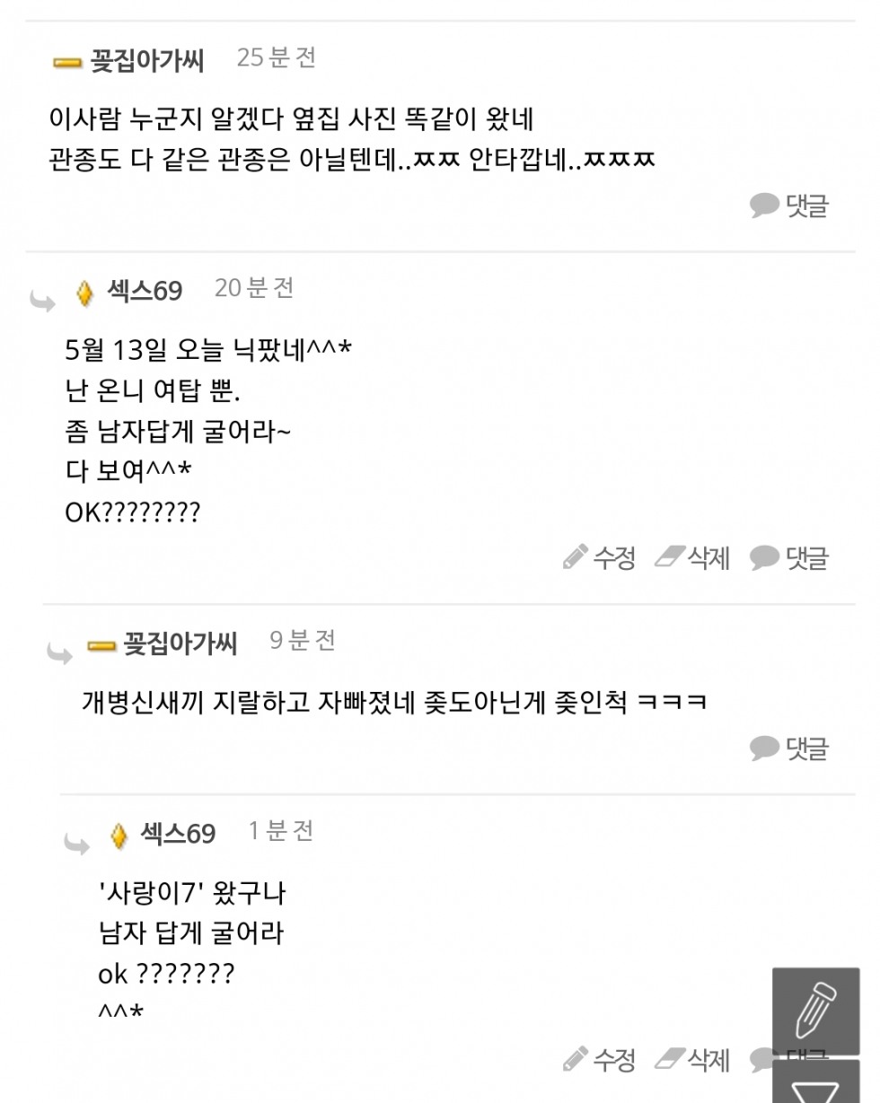 증거01.jpg
