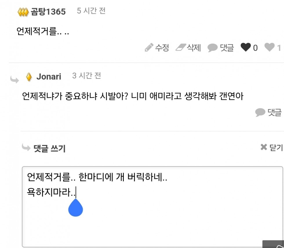 Screenshot_20240309_222323_Samsung Internet.jpg