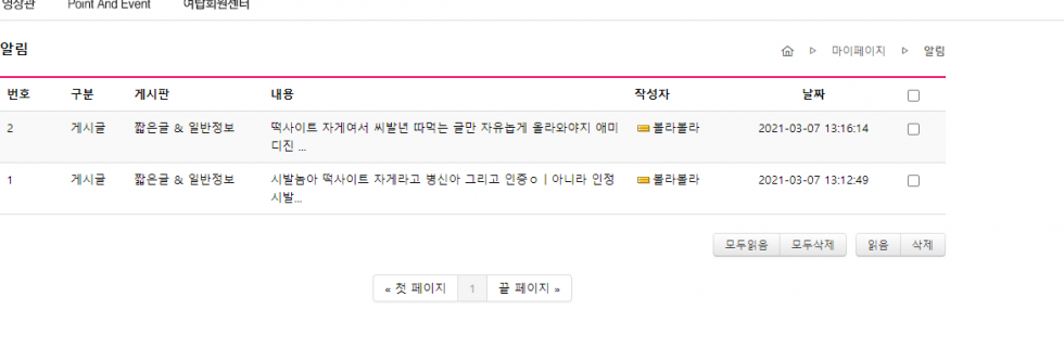 캡처123.PNG