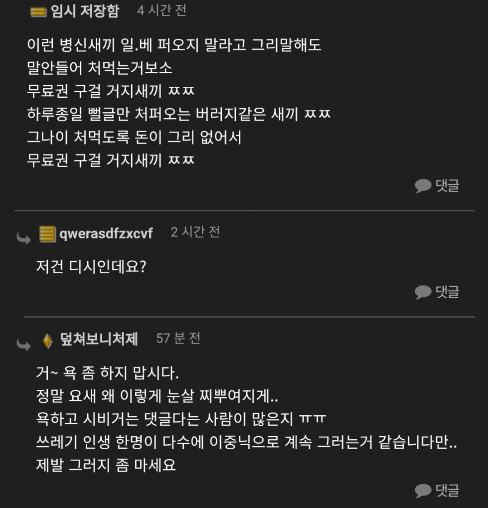 Screenshot_20201219-010145~2.png