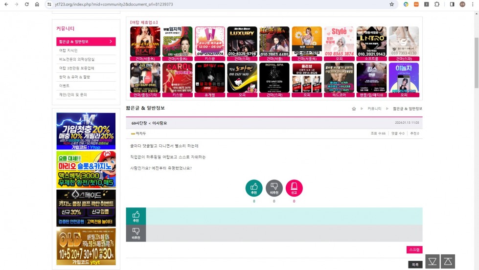 제목 없음.jpg