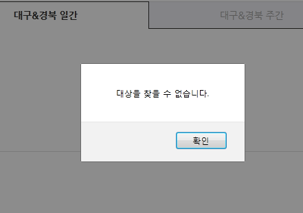 캡처.PNG