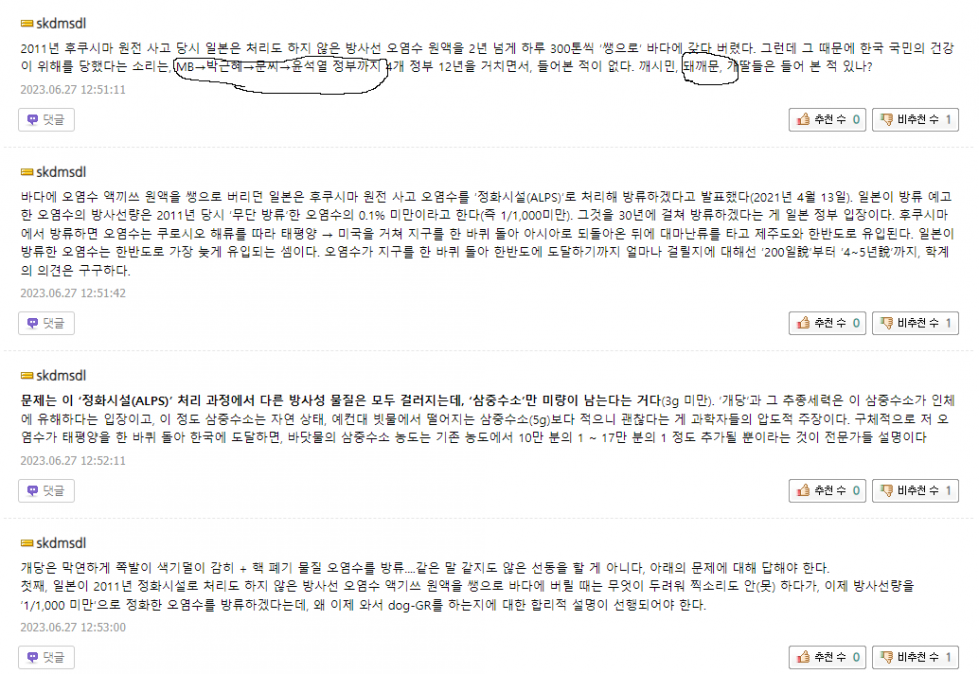 제목 없음.png