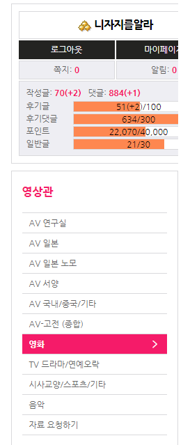 오류1.PNG
