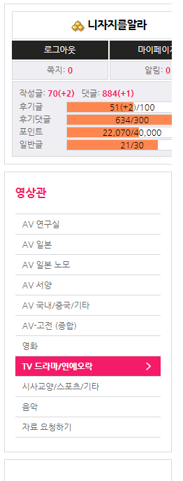 오류2.PNG