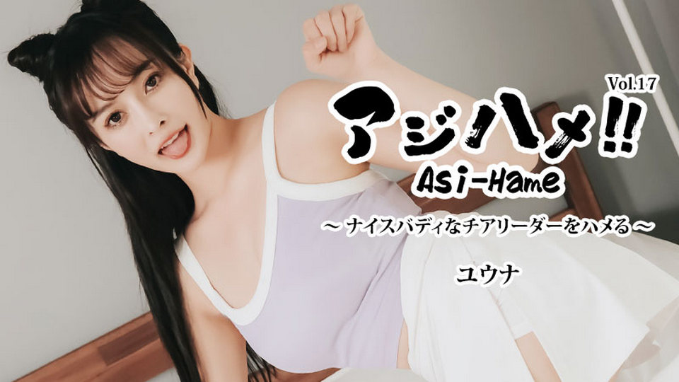 HEYZO-3644.jpg