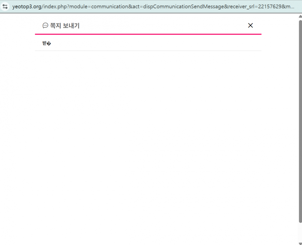스크린샷 2025-08-21 161244.png
