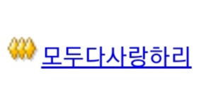이중닉.jpg
